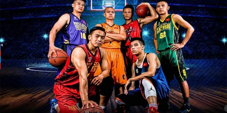 Bật Mí Kinh Nghiệm Cá Cược Bóng Rổ VND88 Luôn Thắng Lớn 1 Bật Mí Kinh Nghiệm Cá Cược Bóng Rổ VND88 Luôn Thắng Lớn